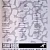 BMX Freestyle 1/1991