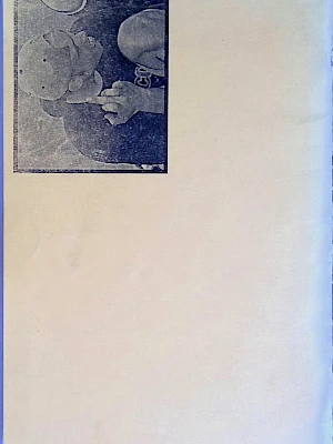 Laber 'Zine 14 / 1995 Seite 32